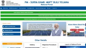 How to Apply Online for PM Surya Ghar Muft Bijli Yojana 2024?