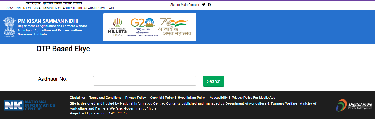 PM Kisan Yojana Complete E KYC