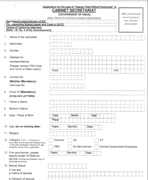 Cabinet Secretariat DFO Tech Recruitment 2024