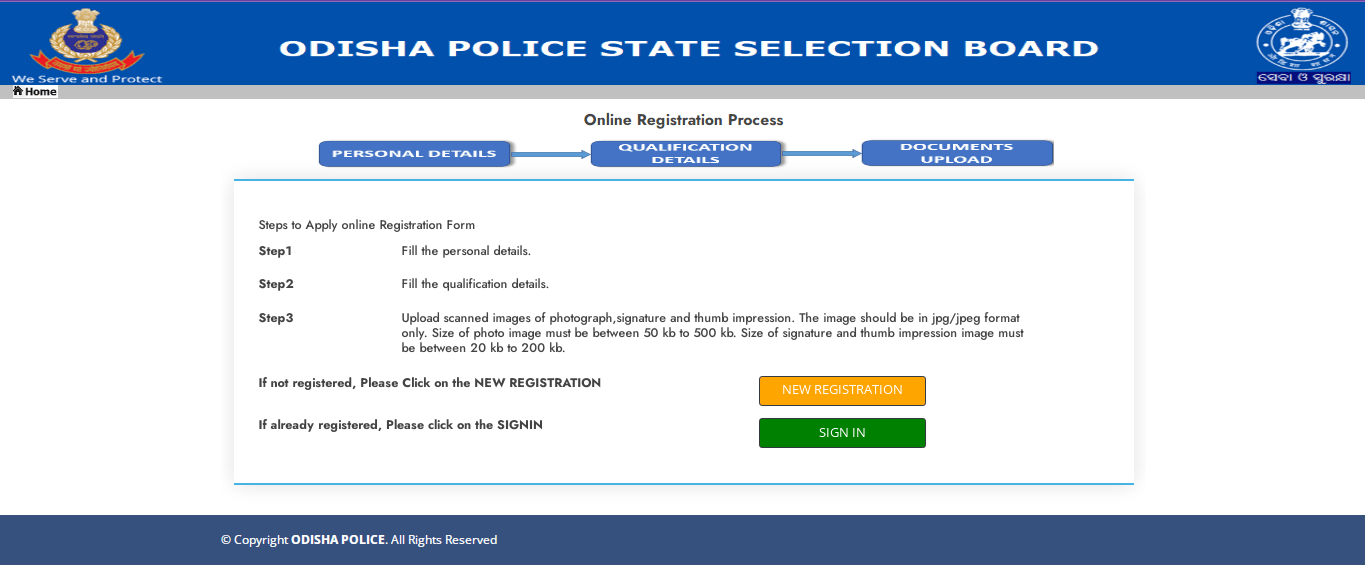 Odisha Police Constable Recruitment 2024