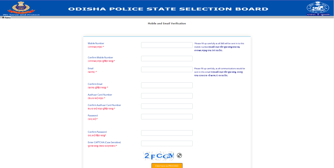 Odisha Police Constable Recruitment 2024