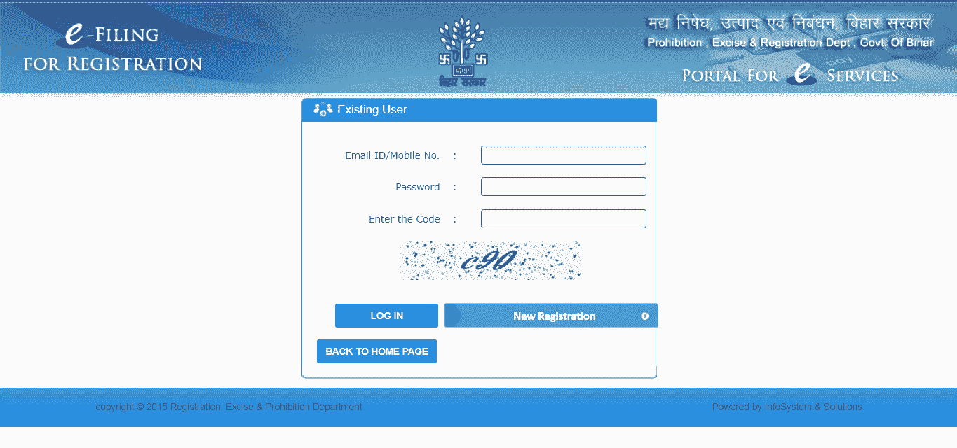 E Nibandhan Portal Bihar Registration