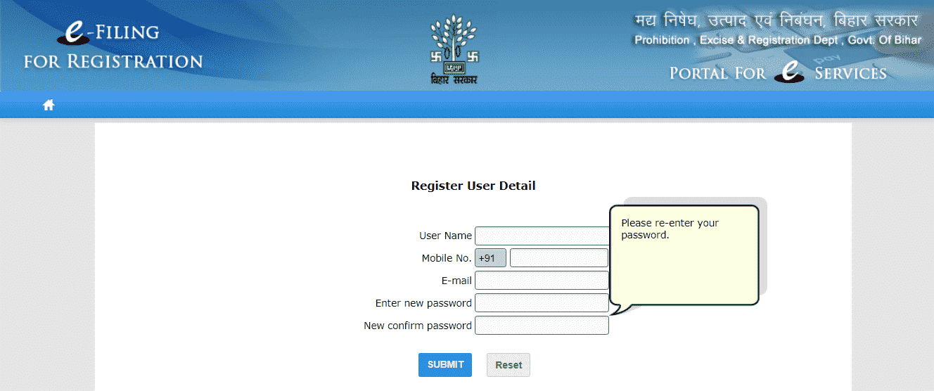 E Nibandhan Portal Bihar Registration