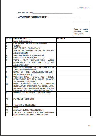 AVNL Junior Manager Recruitment 2024