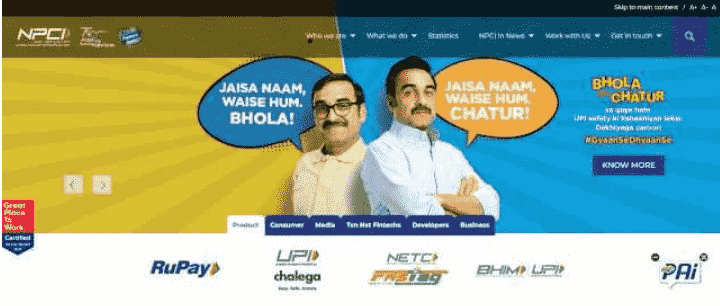 NPCI Bank Link Online