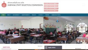 How To Download HSSC Police Constable Admit Card 2024?