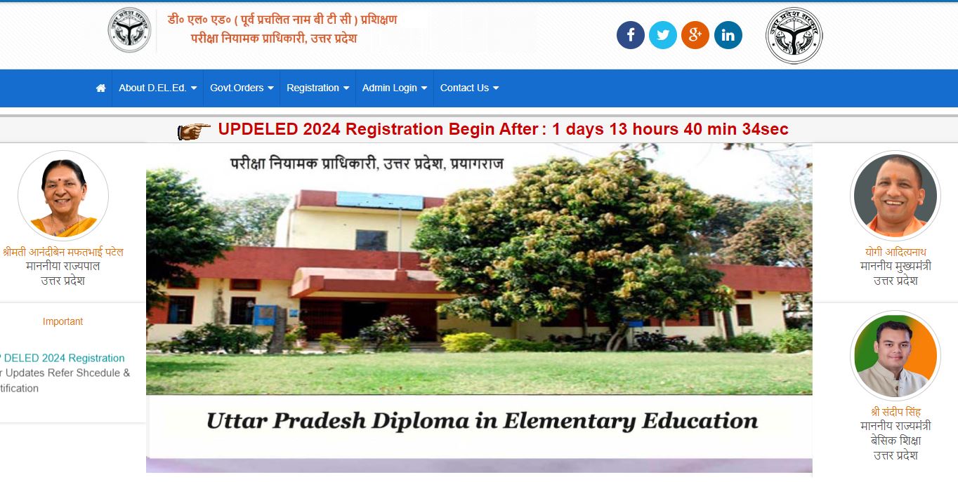 How to Apply Onine for UP DELED Admission 2024?