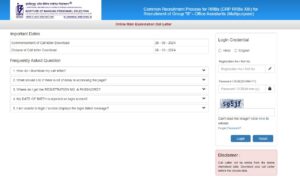 IBPS RRB Clerk Mains Admit Card 2024