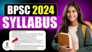 BPSC Syllabus 2024 PDF Download