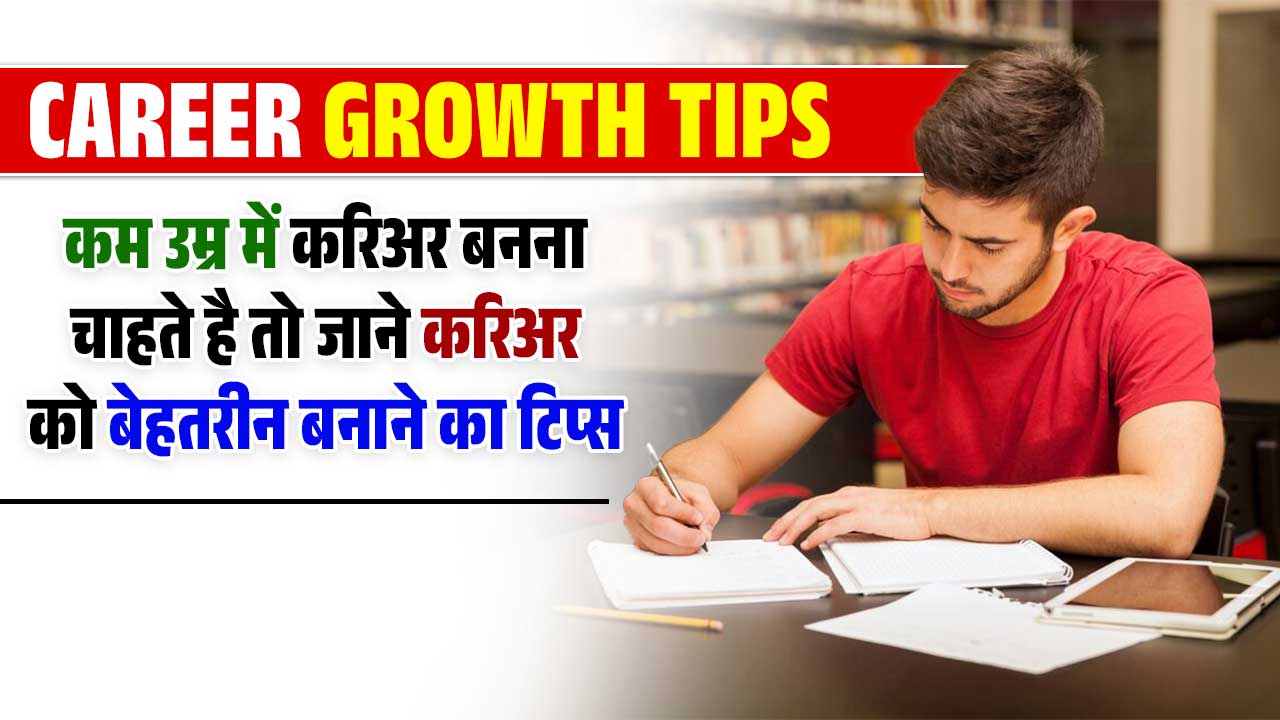 CAREER GROWTH TIPS