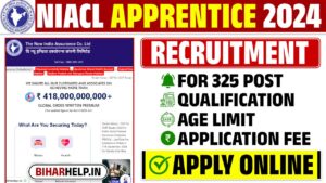 NIACL Apprentice Recruitment 2024