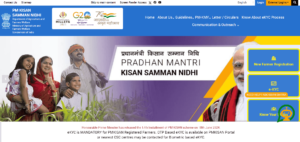 PM Kisan Yojana 18th Kist