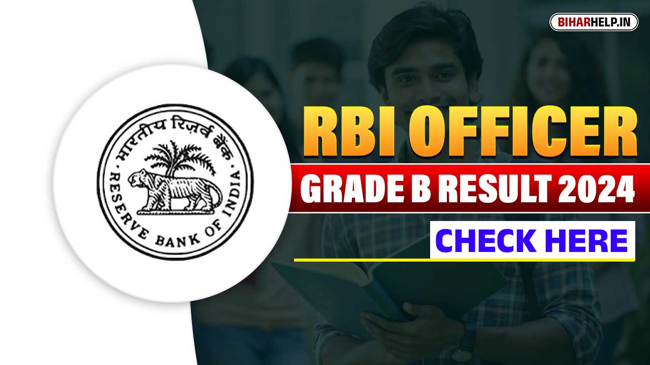 RBI Grade B Result 2024 Out