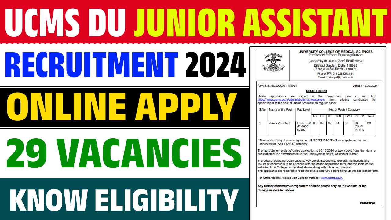 UCMS DU JUNIOR ASSISTANT RECRUITMENT 2024