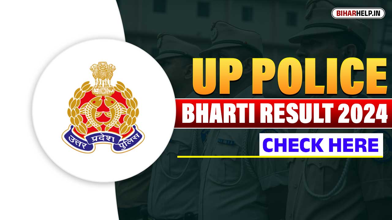 UP Police Bharti Result 2024