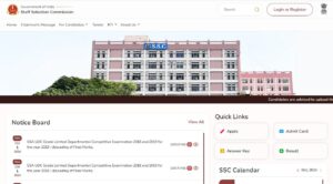 How To Download SSC CGL Tier 1 Result 2024?