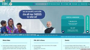 How to Check Ayushman Yojana Hospital List?