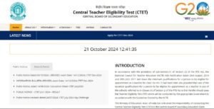 How to Correction in CTET Application Form 2024?