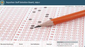 How To Download RSMSSB CET 12th Level Result 2024?