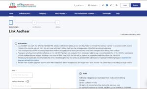 Aadhar se Pan Link Kaise Kare
