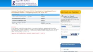 IBPS PO Prelims Result 2024