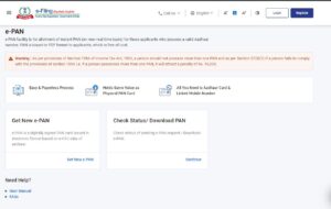 e Pan Card Apply with Aadhaar
