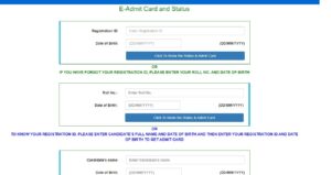 SSC JHT Admit Card Download