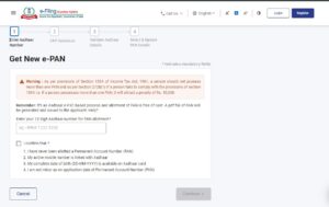 Instant E Pan Card Apply