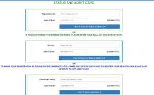 How to Download SSC JE Paper 2 Admit Card 2024?