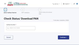 How to Download Instant E Pan Card?