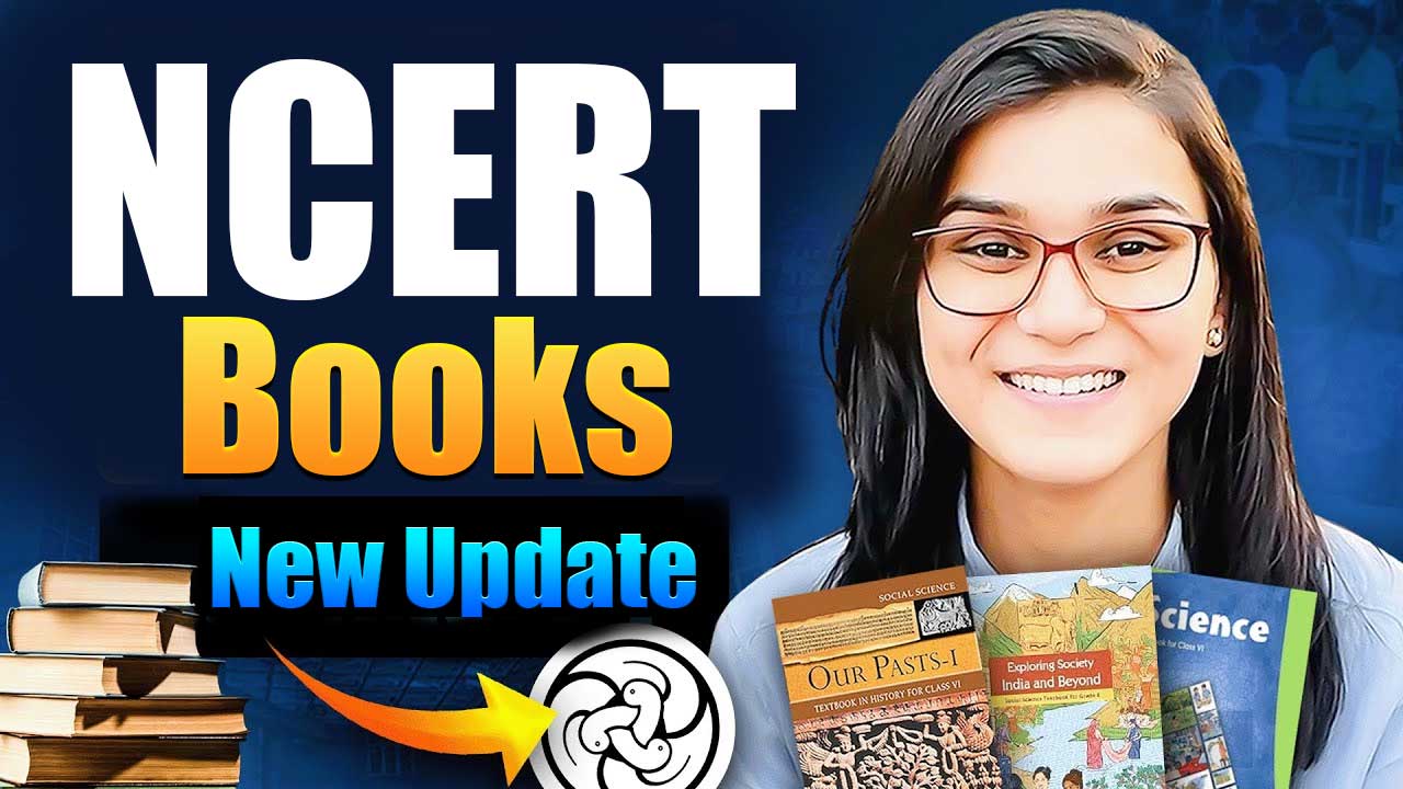 NCERT Books New Update