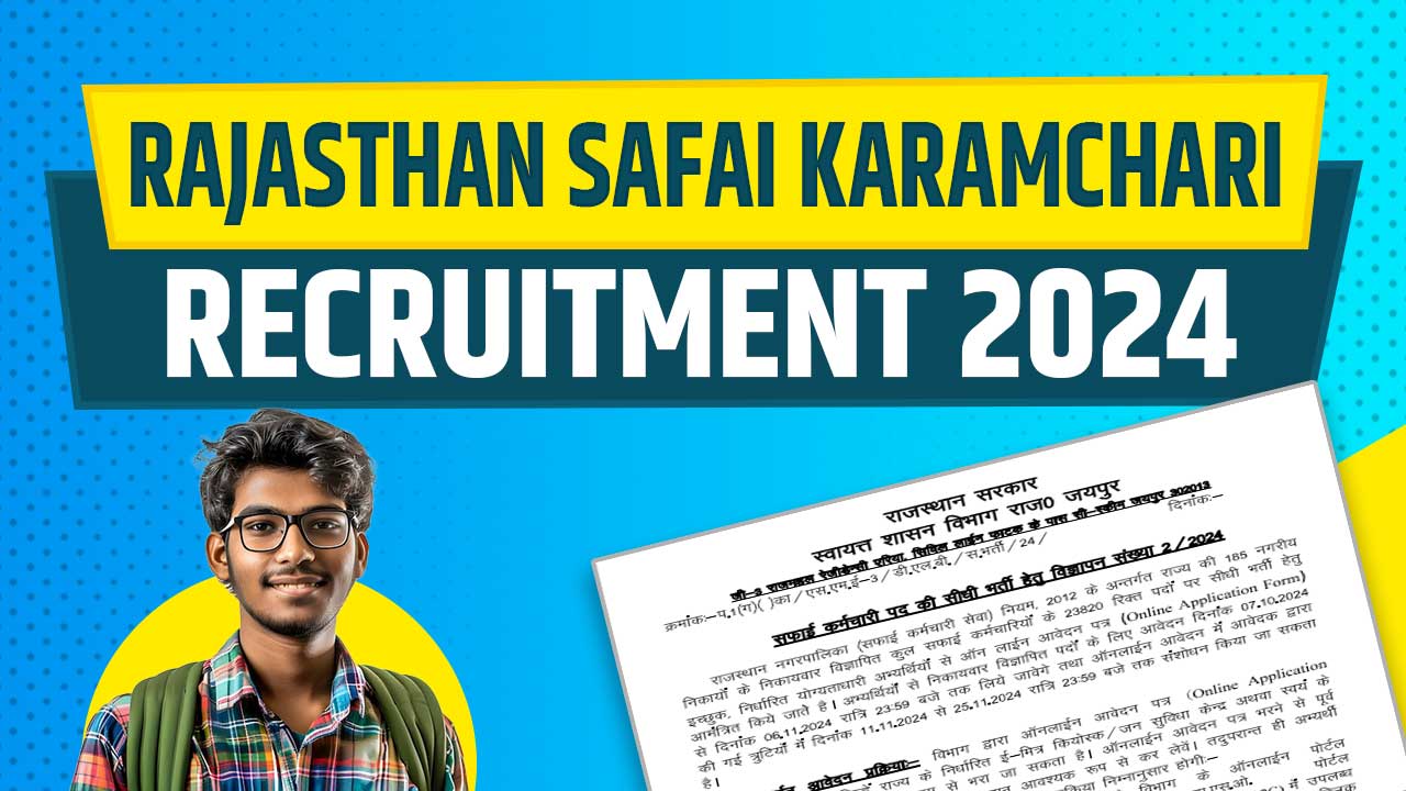 Rajasthan Safai Karamchari Recruitment 2024