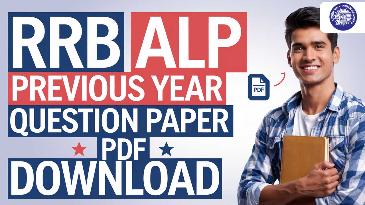 RRB ALP Previous Year Question Paper PDF Download