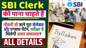 SBI Clerk Syllabus 2024