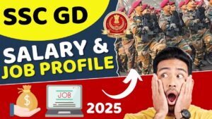 SSC GD Salary 2025