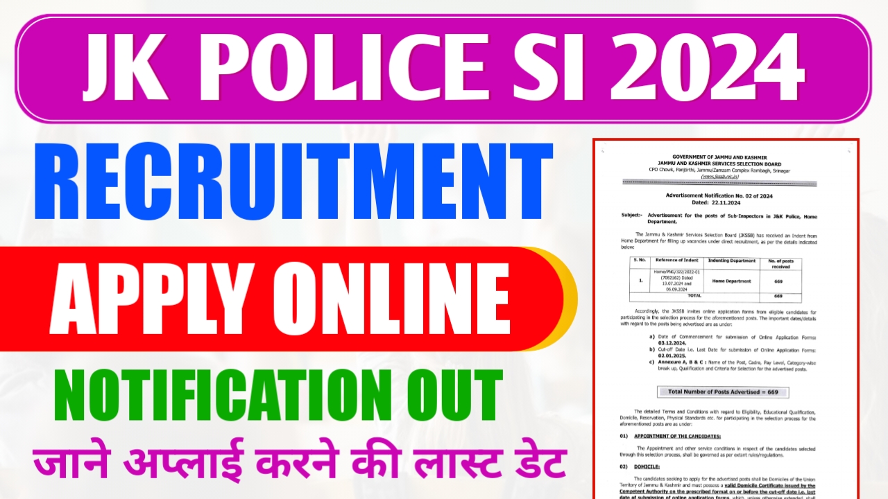 JK Police SI Recruitment 2024