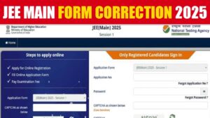 JEE Main Form Correction 2025