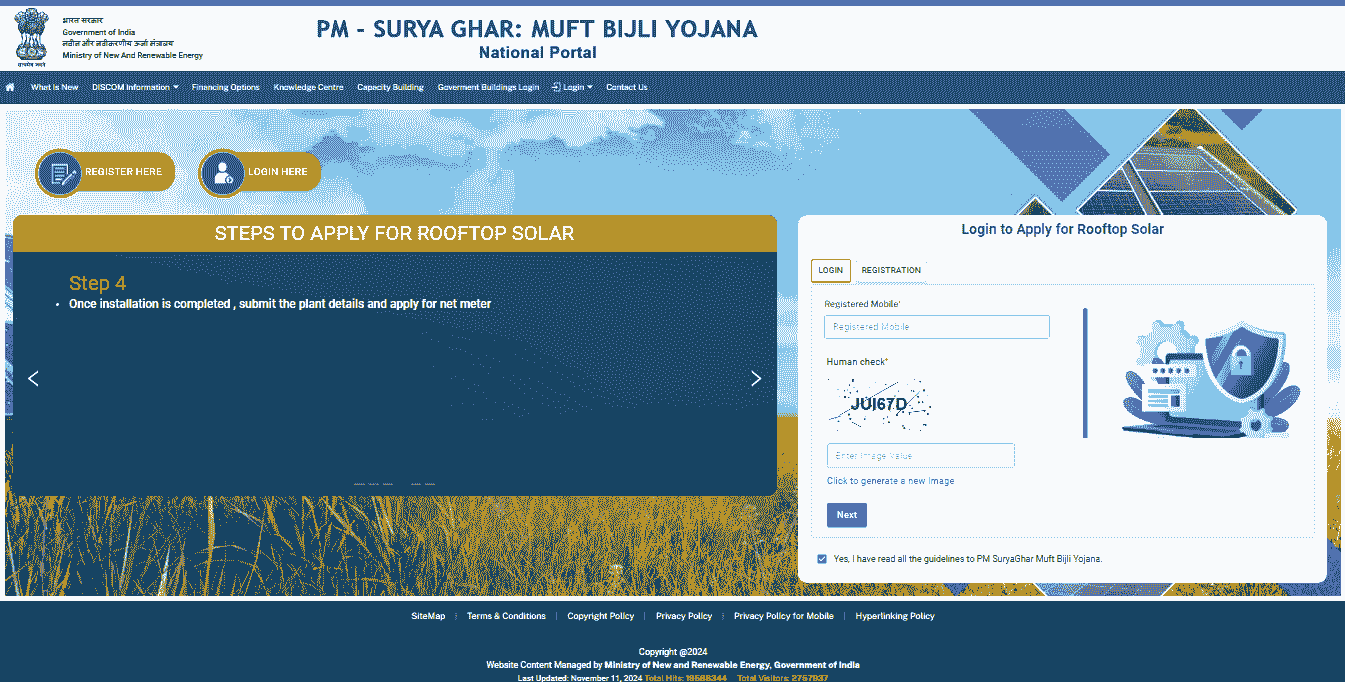 PM Surya Ghar Yojana 2024