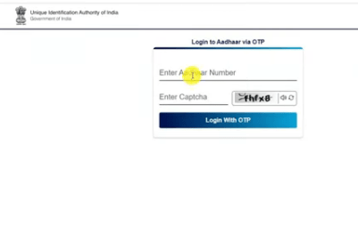 Aadhaar Card Download Kaise Kare