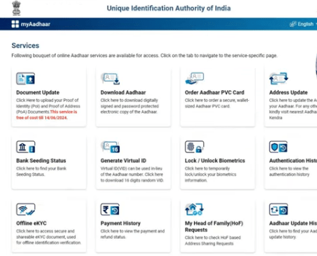 Aadhaar Card Download Kaise Kare