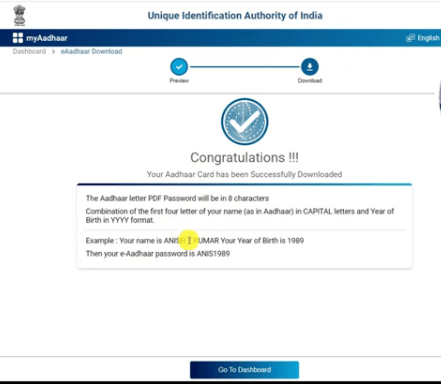 Aadhaar Card Download Kaise Kare