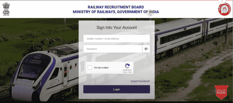 RRB Technician Form Status 2024 Kaise Check Kare