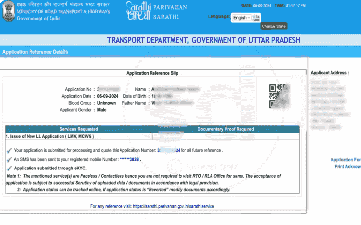 Driving Licence Apply Online 2024