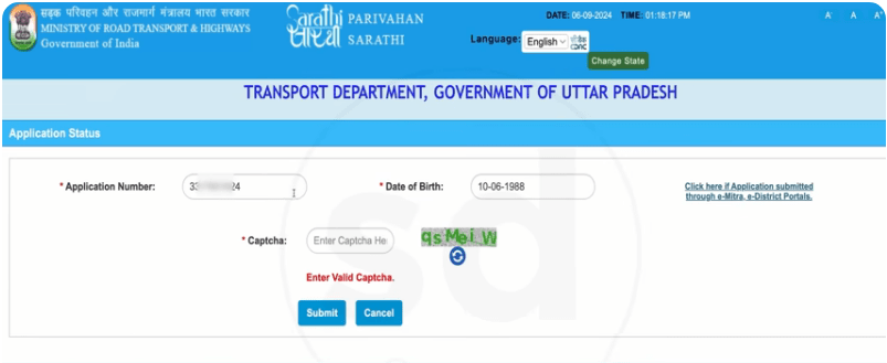 Driving Licence Apply Online 2024