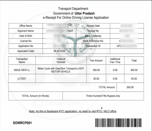 Driving Licence Apply Online 2024