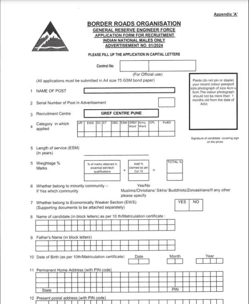 Border Roads Organization (BRO) Recruitment 2024