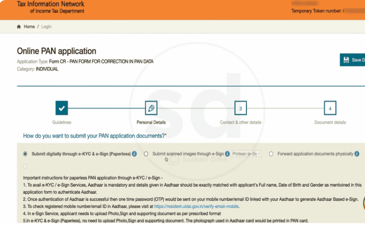 Pan Card Correction Online