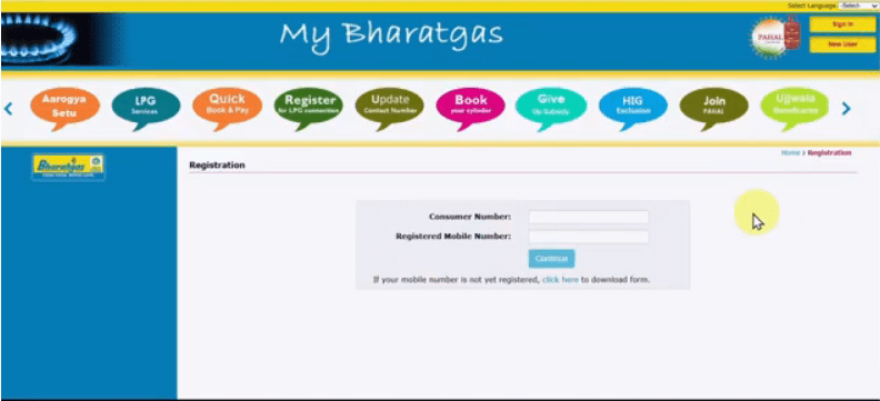 Bharat Gas Subsidy Kaise Check Kare