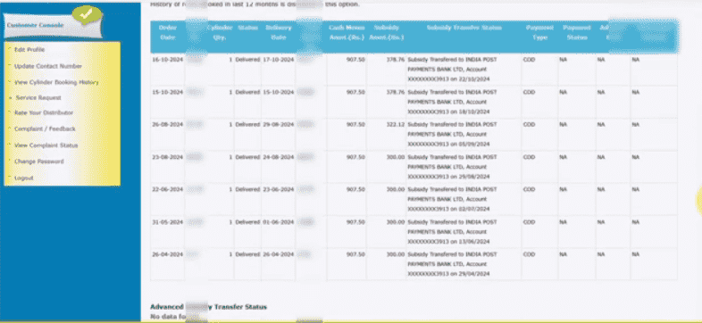 Bharat Gas Subsidy Kaise Check Kare