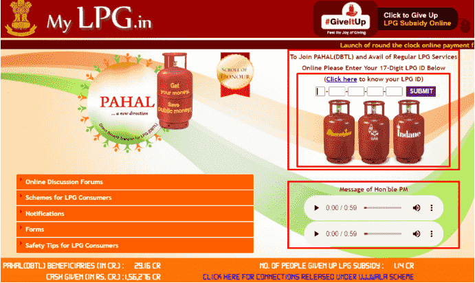 LPG Gas E-KYC Update 2024